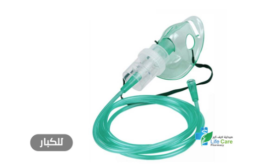 EUROMED EURO NEBULIZER MASK ADULT 1 PCS